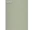 Эпоксидная затирка Ultralane 1 кг Color 5097 Белый лед Ultra 5097 (1кг) 10