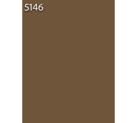 Эпоксидная затирка Ultralane 1 кг, Color 5146 Ultra 5146 (1кг)