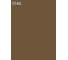 Эпоксидная затирка Ultralane 1 кг, Color 5146 Ultra 5146 (1кг) 2