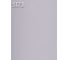 Эпоксидная затирка Ultralane 1 кг, Color 5173 Ultra 5173 (1кг) 10