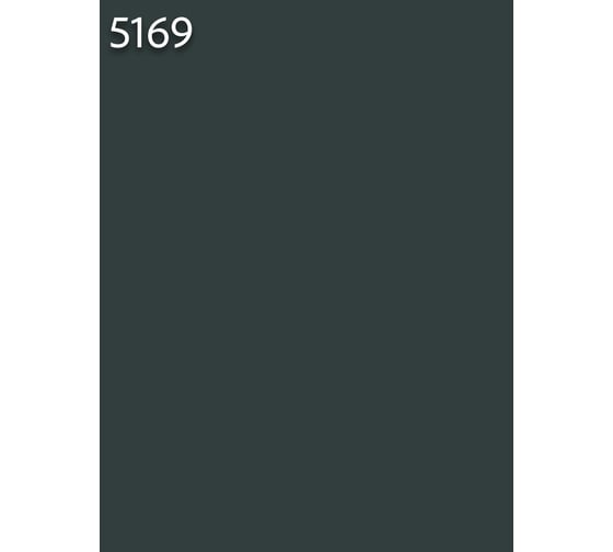Эпоксидная затирка Ultralane 1 кг, Color 5169 Ultra 5169 (1кг)