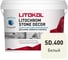 Затирка LITOKOL LITOCHROM STONE DECOR SD.400 Белый (4 kg bucket) 509340002 1