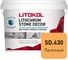 Затирка LITOKOL LITOCHROM STONE DECOR SD.430 Песочный (4 kg bucket) 509370002 1
