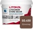 Затирка LITOKOL LITOCHROM STONE DECOR SD.450 Шоколад (4 kg bucket) 509390002 1