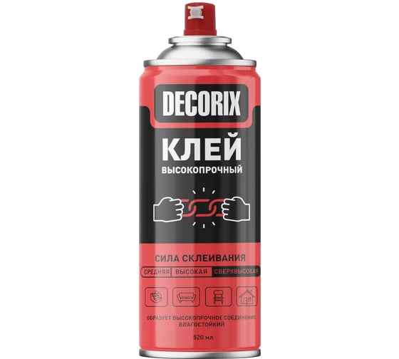 Аэрозольный высокопрочный клей Decorix 520 мл 0151-06 DX