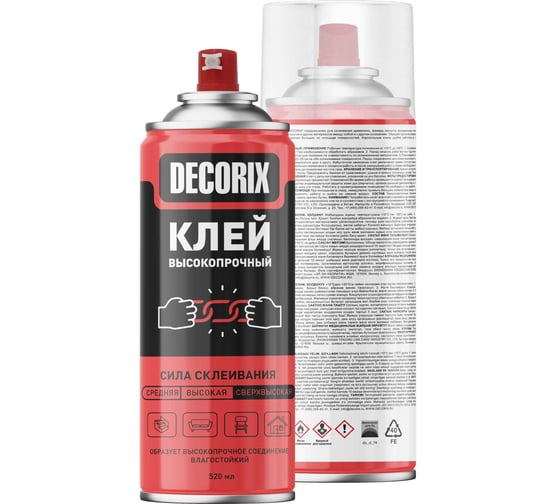 Аэрозольный высокопрочный клей Decorix 520 мл 0151-06 DX