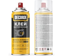 Аэрозольный клей Decorix быстрой фиксации, 520 мл 0151-05 DX