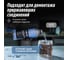 Преобразователь ржавчины LAVR с цинком триггер 1 л Ln2470 10