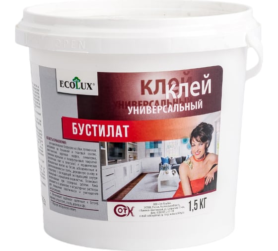 Клей бустилат ECOLUX 1.5 кг 4607133681647