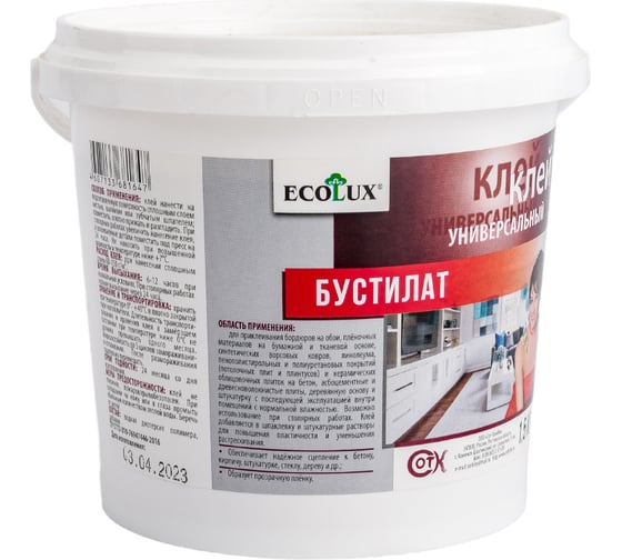 Клей бустилат ECOLUX 1.5 кг 4607133681647