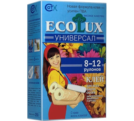 Клей для обоев ECOLUX Универсал 250 г 4607133680275