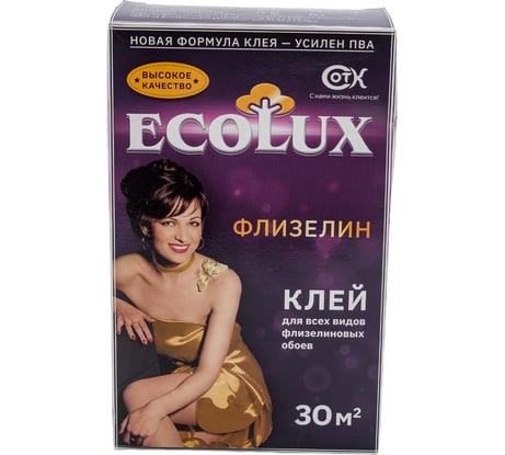 Клей для обоев ECOLUX Флизелин 250 г 4607133680312
