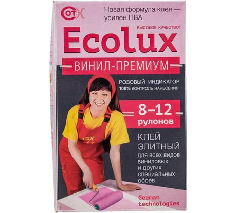 Клей для обоев ECOLUX Винил-Премиум 300 г 4607133681548