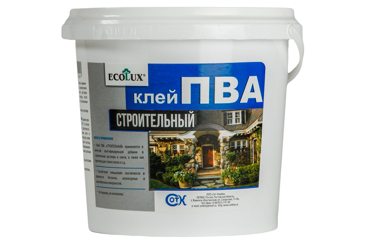 Строительный клей ПВА ECOLUX 2 кг 4607133681265 - выгодная цена, отзывы ...