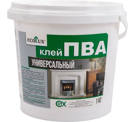 Универсальный клей ПВА ECOLUX 1 кг 4607133681302
