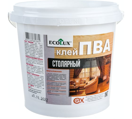 Столярный клей ПВА ECOLUX 1 кг 4607133681364