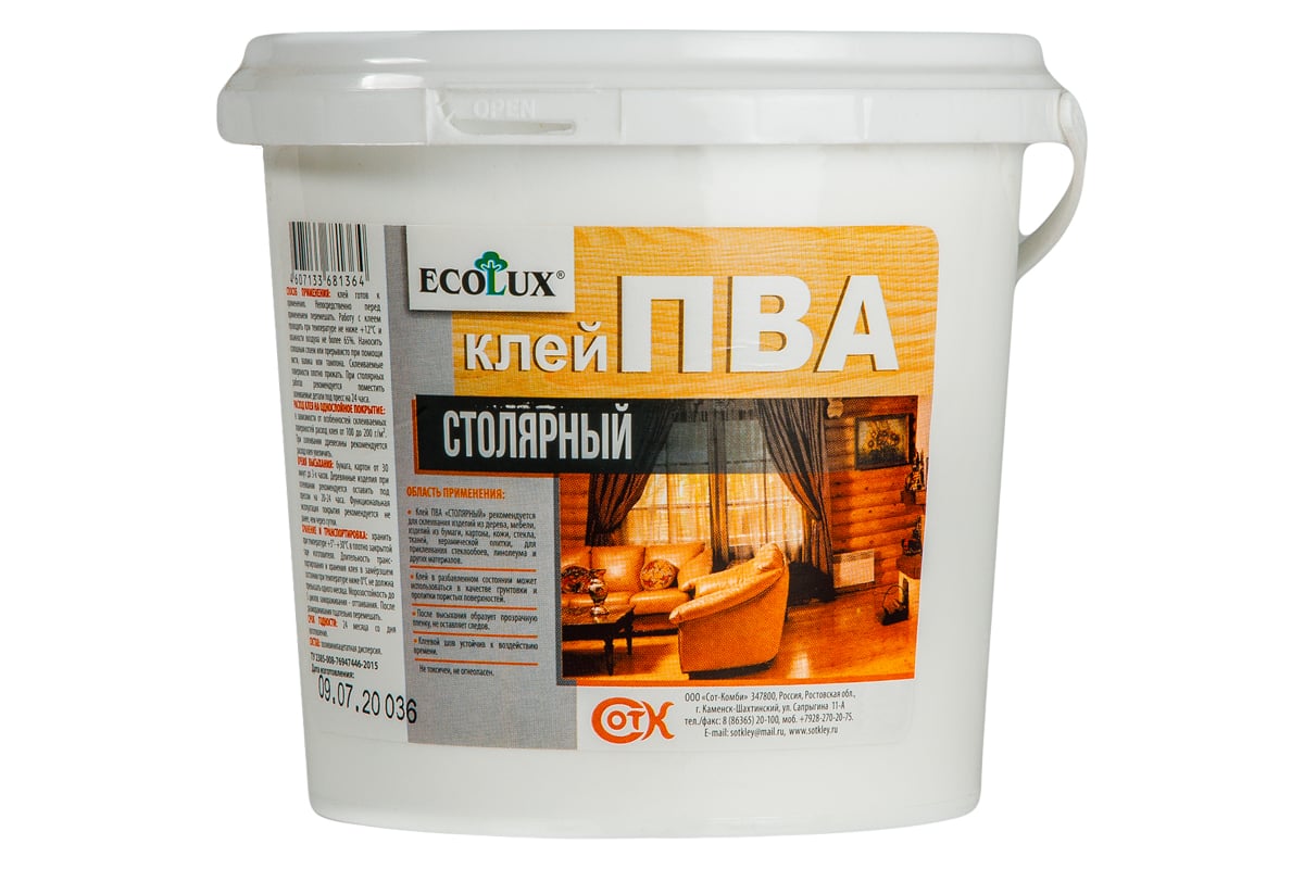 Столярный клей ПВА ECOLUX 10 кг 4607133681418