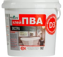 Экстра влагостойкий клей ПВА ECOLUX D3 1 кг 4607133681425