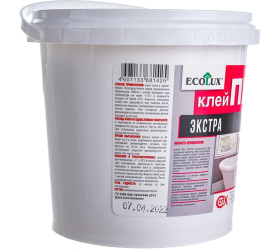 Экстра влагостойкий клей ПВА ECOLUX D3 1 кг 4607133681425