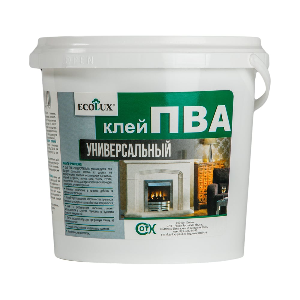 Универсальный клей ПВА ECOLUX 2 кг 4607133681326 - выгодная цена ...