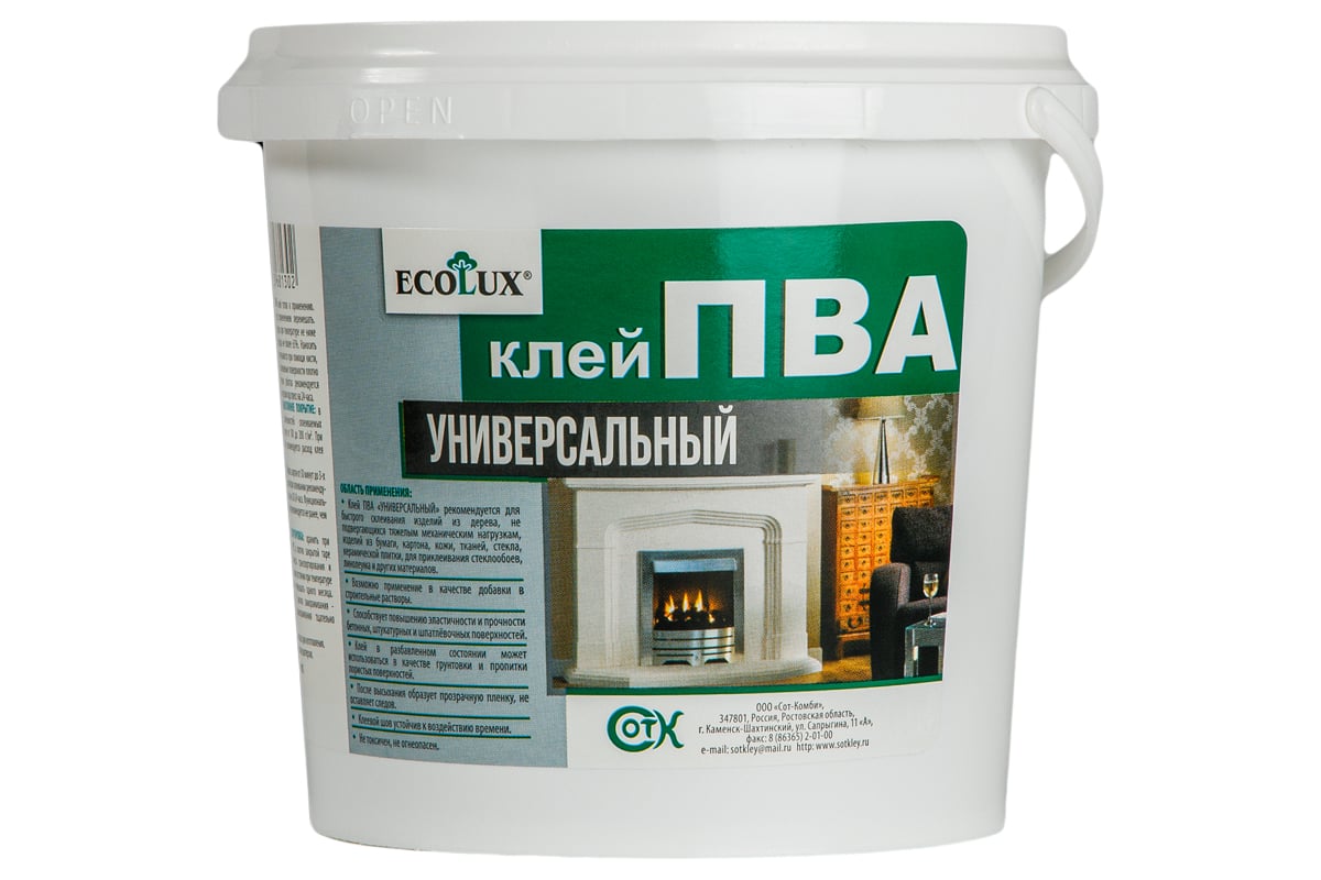 Универсальный клей ПВА ECOLUX 2 кг 4607133681326