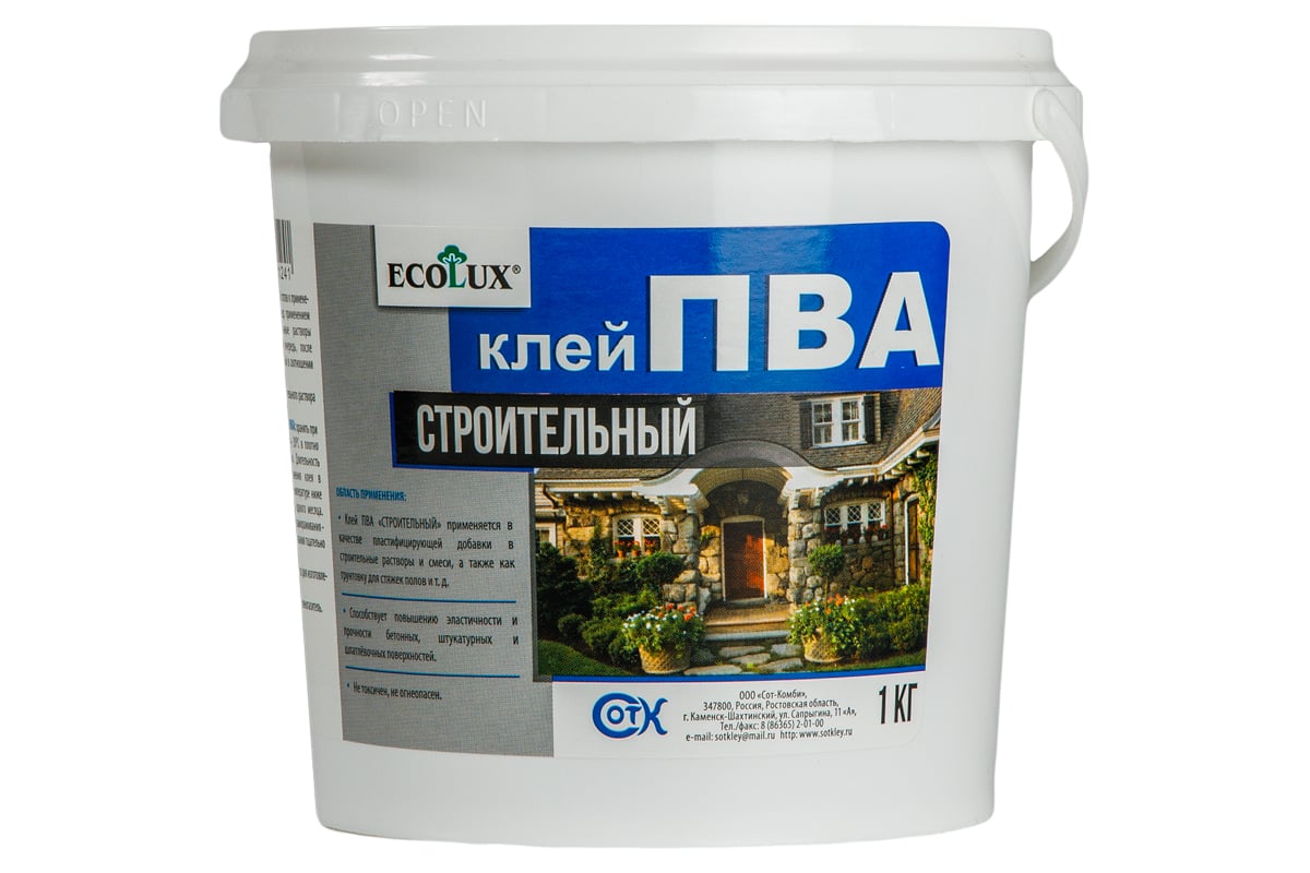 Строительный клей ПВА ECOLUX 1 кг 4607133681241