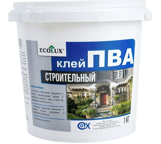 Строительный клей ПВА ECOLUX 1 кг 4607133681241