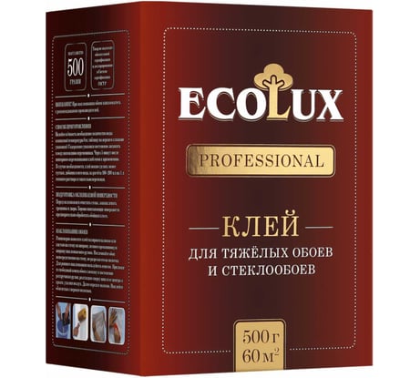 Клей для обоев ECOLUX PROFESSIONAL Стеклообои 500 г 4607133681234
