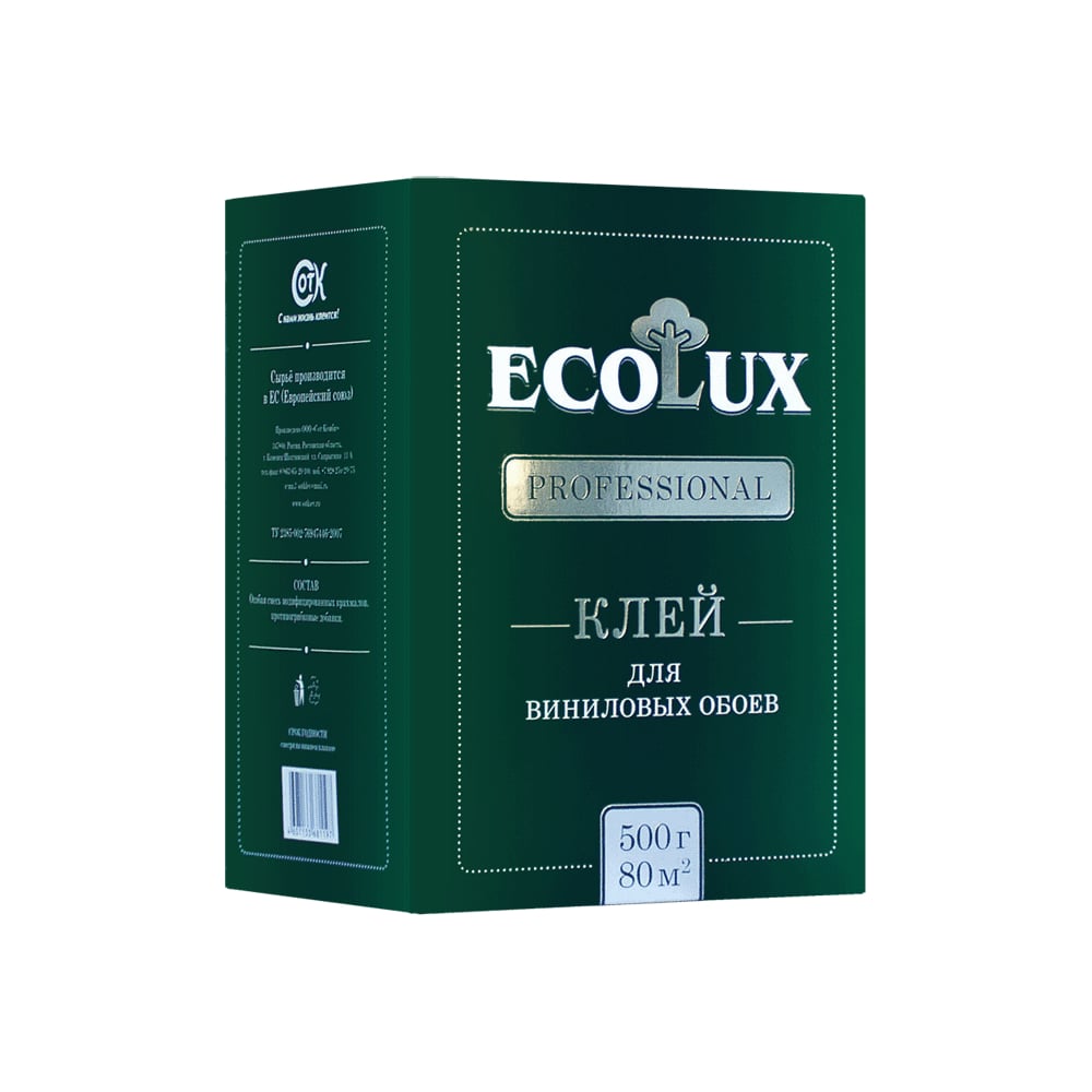 Ecolux клей для обоев как разводить