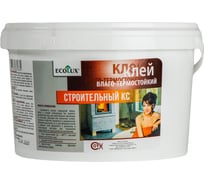 Строительный клей ECOLUX КС 1.5 кг 4607133681678 18573571