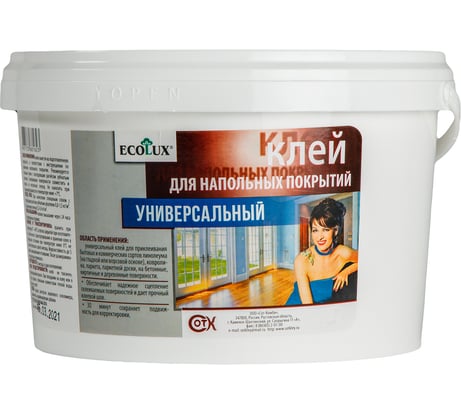 Клей для напольных покрытий ECOLUX 14 кг 4607133682156
