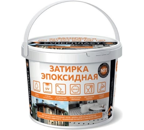 Затирка эпоксидная Суперпласт белый 9010 1 кг 4687206674127