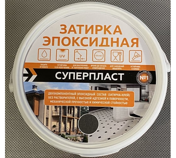 Затирка эпоксидная Суперпласт белый 9010 1 кг 4687206674127