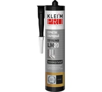Герметик гибридный низкомодульный KLEI`MPRO STP-Polymer LM20, черный,3 5059