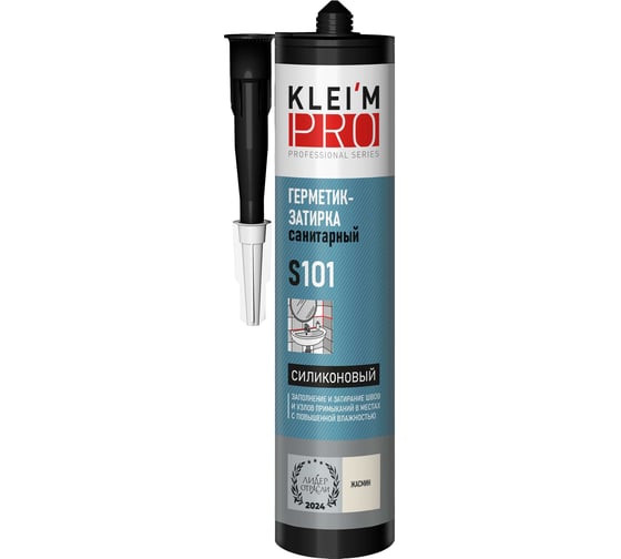Герметик-затирка силиконовый санитарный KLEI`MPRO S101, жасмин, 300мл 5026 1