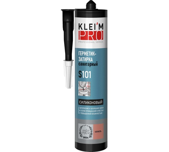 Герметик-затирка силиконовый санитарный KLEI`MPRO S101, карамель, 300м 5028