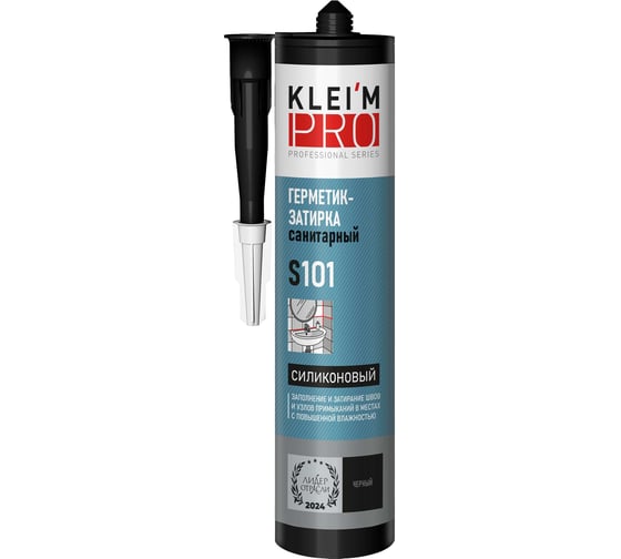 Герметик-затирка силиконовый санитарный KLEI`MPRO S101, черный, 300мл 5032 1