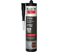Герметик кремнийорганический KLEI`MPRO для ремонта кровли, фасадов, водостоков K 5082