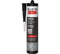 Герметик кремнийорганический KLEI`MPRO для ремонта кровли, фасадов, водостоков K 5085