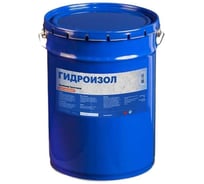 Битумно-полимерный праймер Гидроизол металлическое ведро, 10 л ПБРМ10