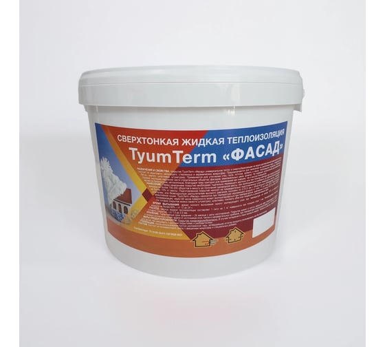 Жидкая теплоизоляция TyumTerm Фасад W 10л, 7кг 4657840570031