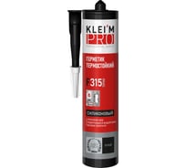 Герметик силиконовый KleimPro ТЕРМО 315 F315, черный,280мл 5054
