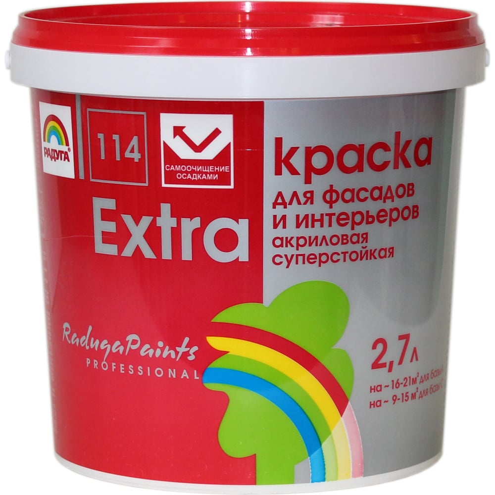 Raduga Extra 114 краска для фасада