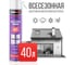 Пена полиуретановая монтажная бытовая всесезонная DONEWELL  ENERGY FLEX 40 DPH10U40 6