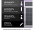 Пена полиуретановая монтажная бытовая всесезонная DONEWELL  ENERGY FLEX 40 DPH10U40 5