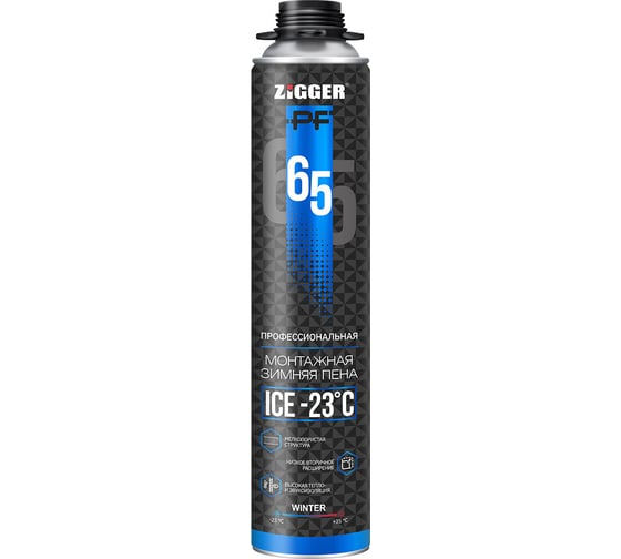 Пена ПРОФ ICE ZIGGER (65 л, -23C, 850 мл/920 гр, зимняя) 11597737 1
