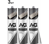 Жидкие гвозди AVG 3 шт, Ж/Г прозражный 3 шт
