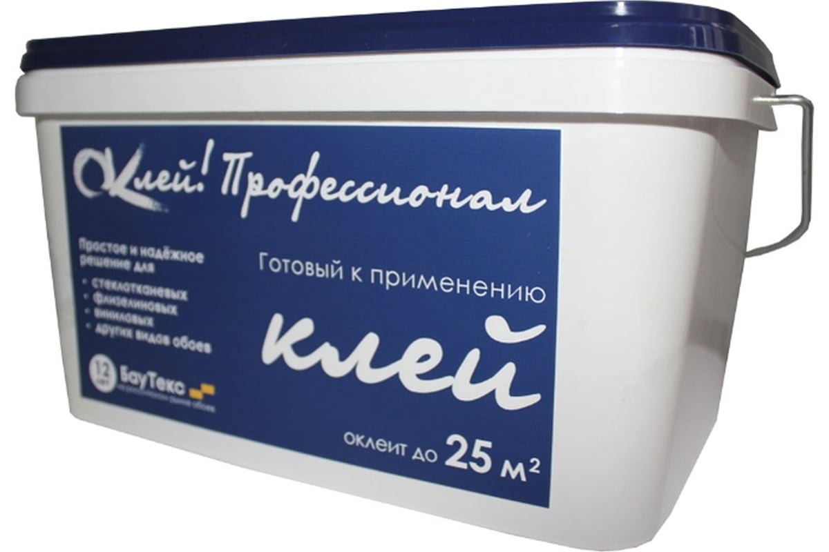 Клей профессионал автомобильный