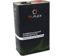 Универсальный разбавитель TILFLEX стандартный, 4л TLS05