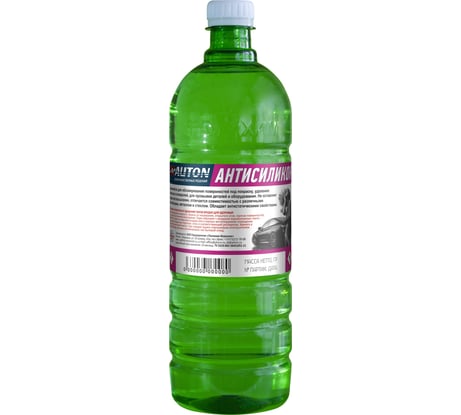 Антисиликон Auton 1.0 л ATN-S70063
